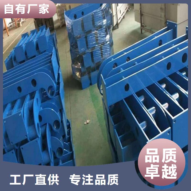 道路防撞护栏厂家大量现货