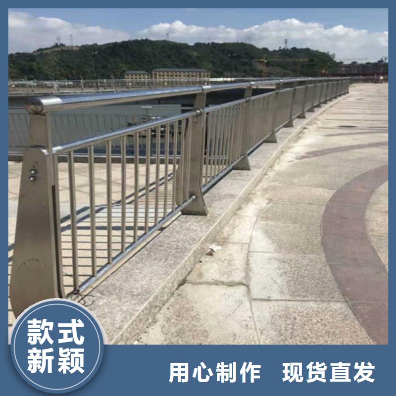灯光护栏栏杆无中间商厂家直销