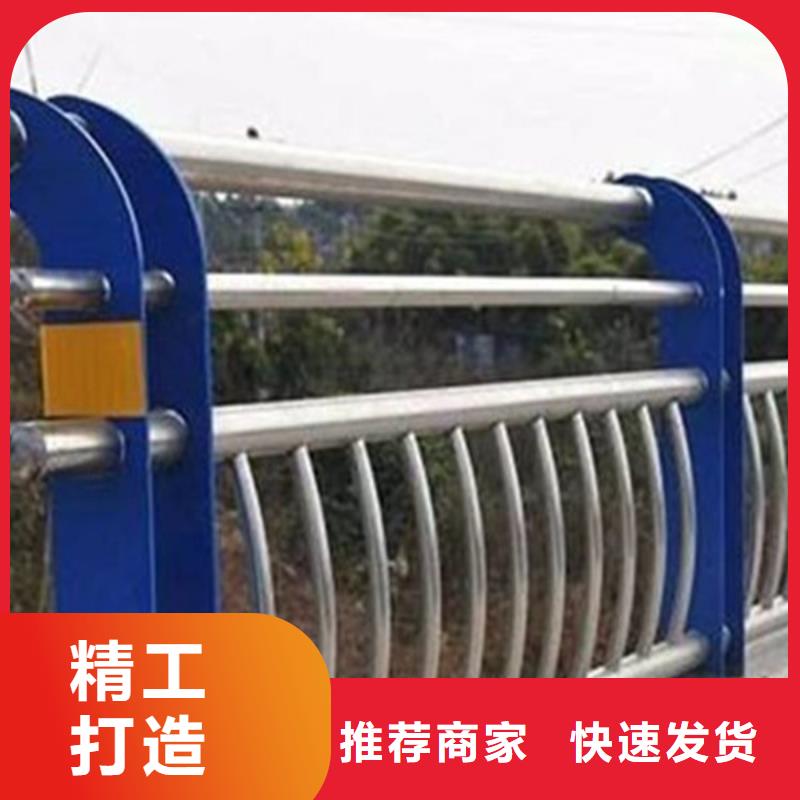 防撞桥梁护栏批发零售低价货源