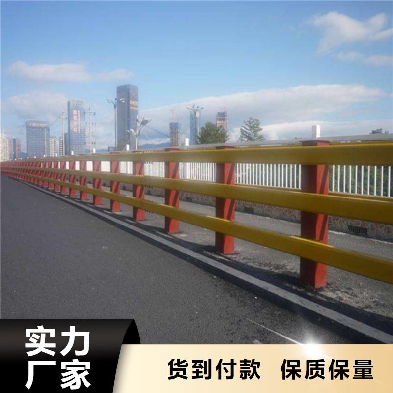 首页---桥梁防撞栏杆厂生产加工常年出售