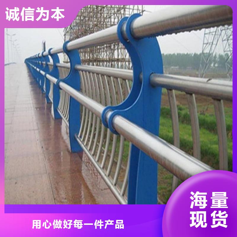 不锈钢景观护栏多种规格库存充足