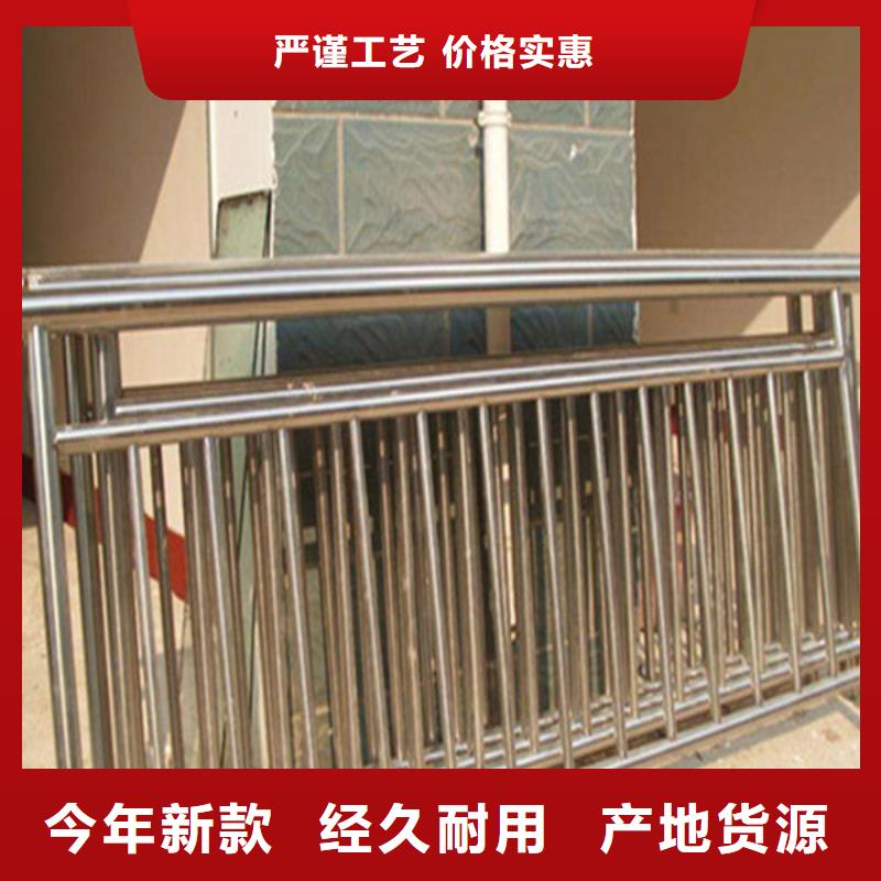 304护栏立柱按需定制当地生产厂家
