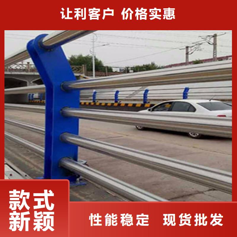 钢管护栏发货迅速本地经销商