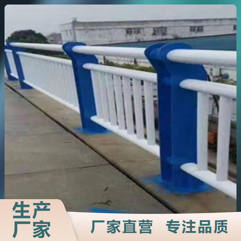 热销不锈钢复合管护栏理论重量表拒绝中间商
