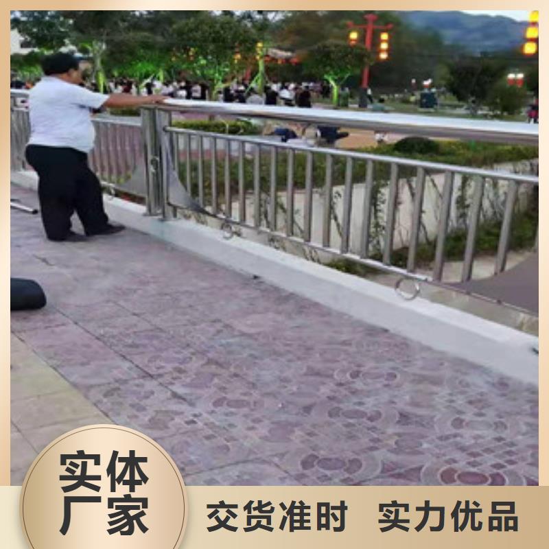 不锈钢复合管护栏厂家重量表应用范围广泛