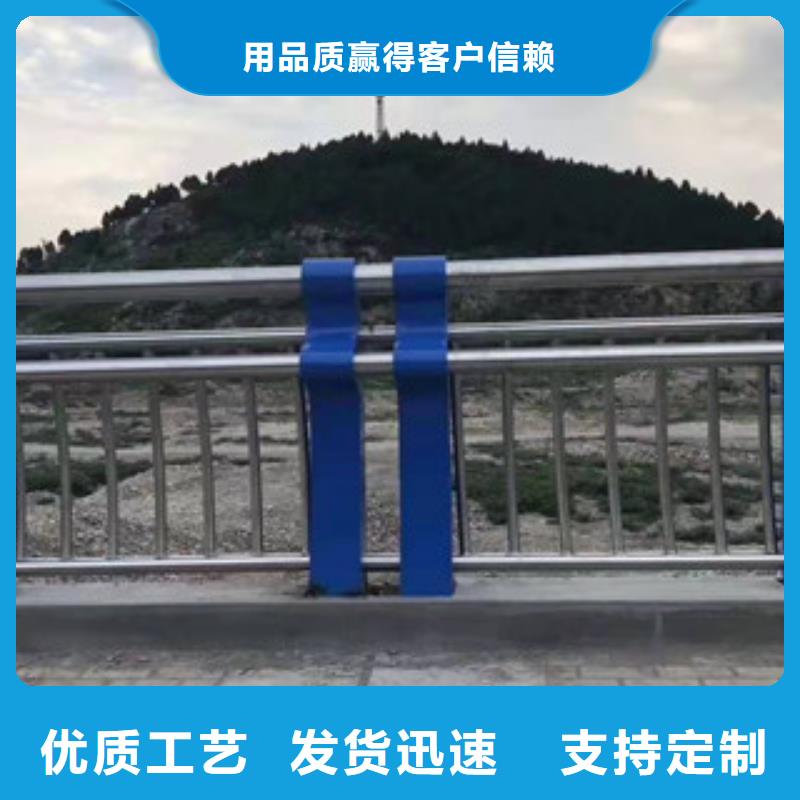 不锈钢碳素钢复合管护栏货源充足诚信商家