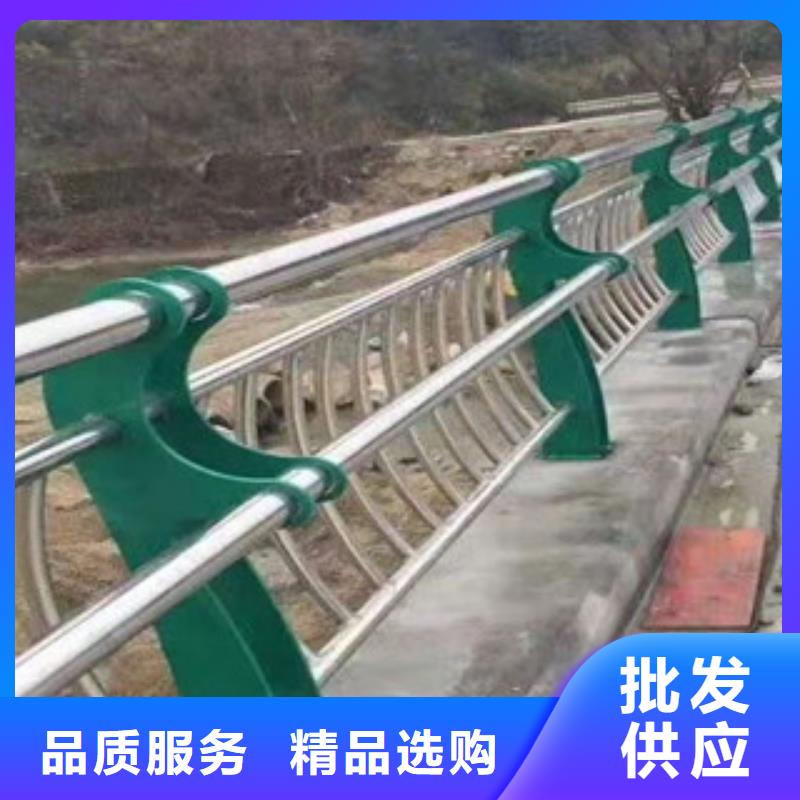 园林不锈钢护栏优质供应商大量现货供应