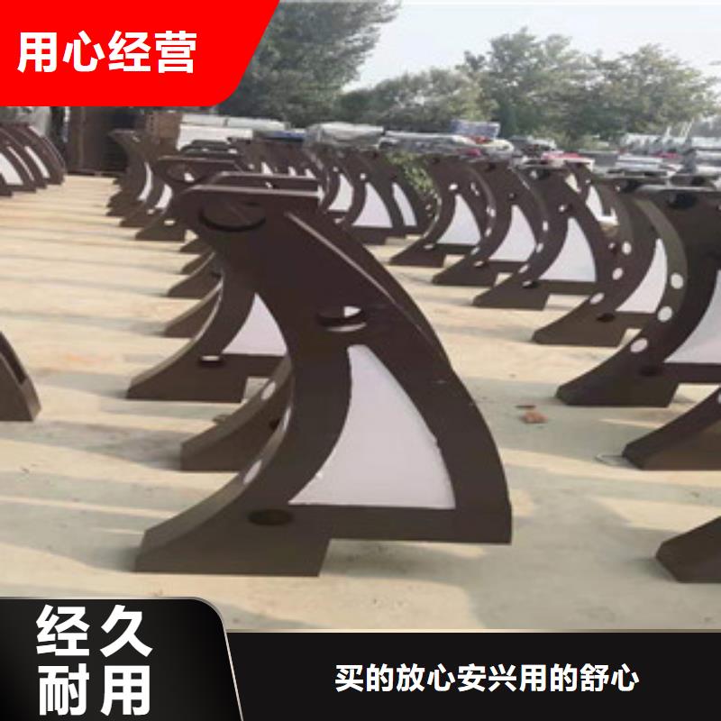 园林不锈钢护栏现货当地供应商