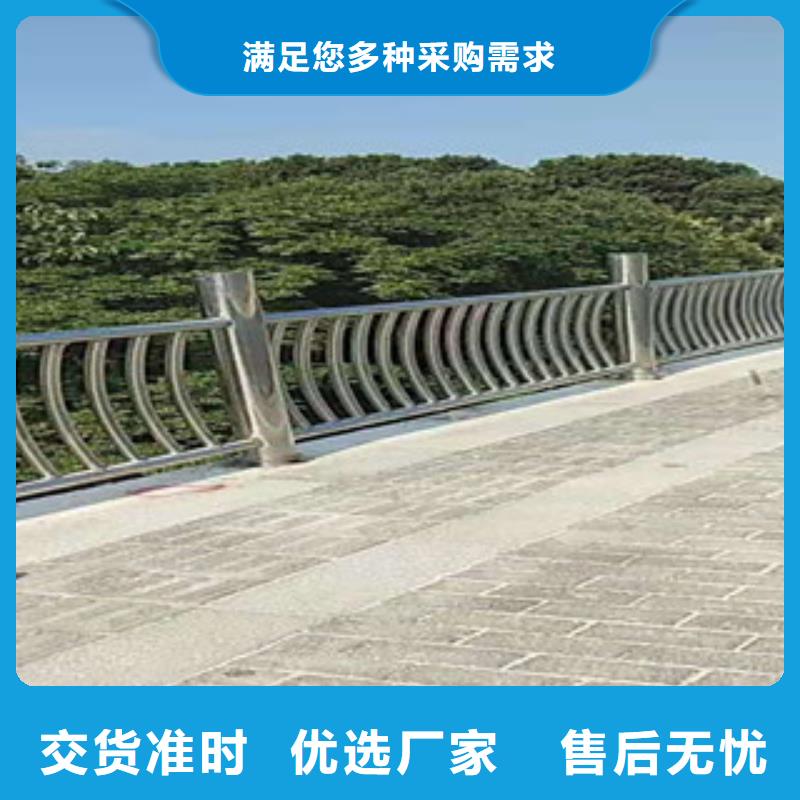 桥梁不锈钢护栏厂家定尺供货及时