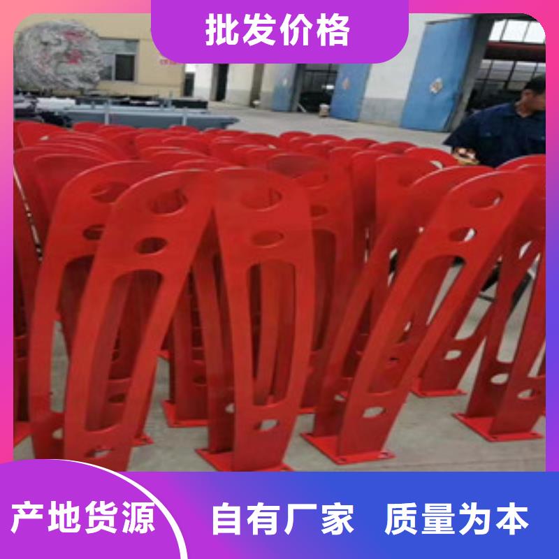不锈钢道路交通栏杆厂商品质保证