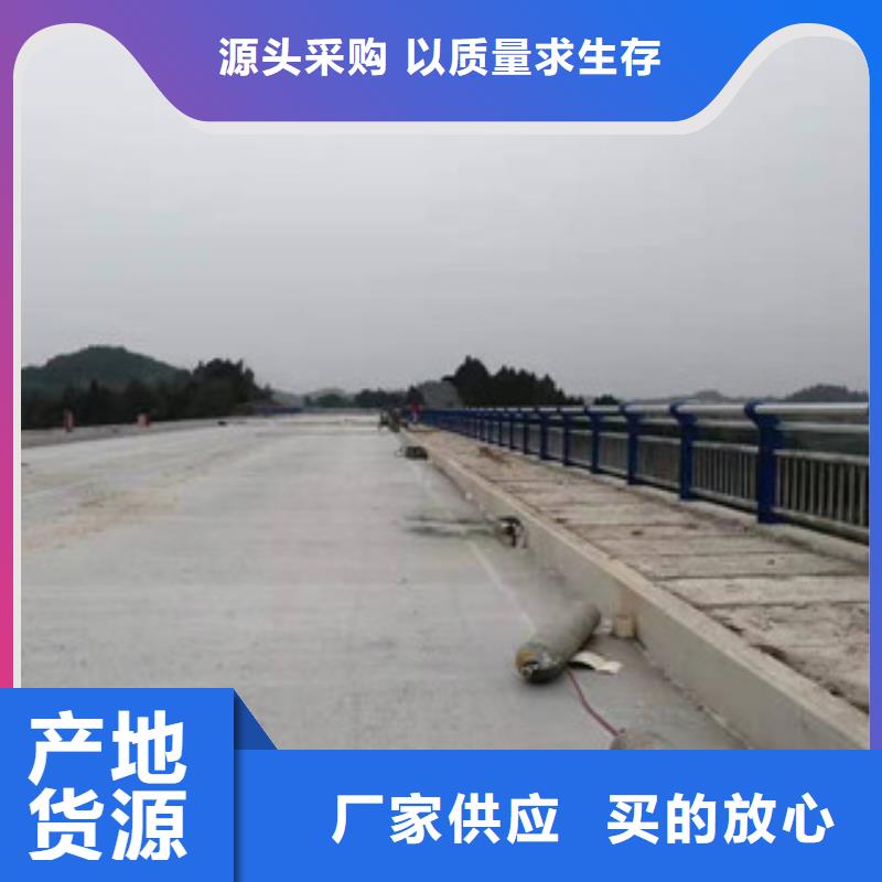 不锈钢复合管护栏厂家货源充足精工细作品质优良