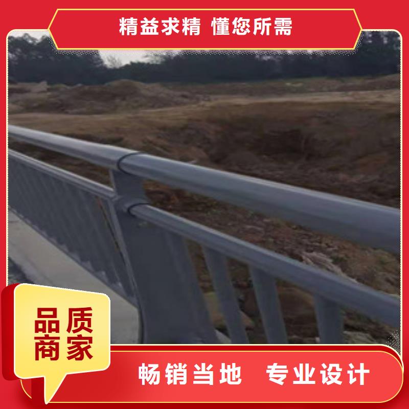 双金属复合管护栏定尺严谨工艺