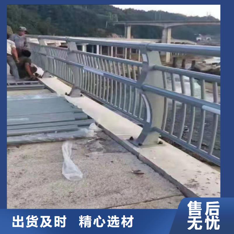 衢州不锈钢桥梁护栏性价比高