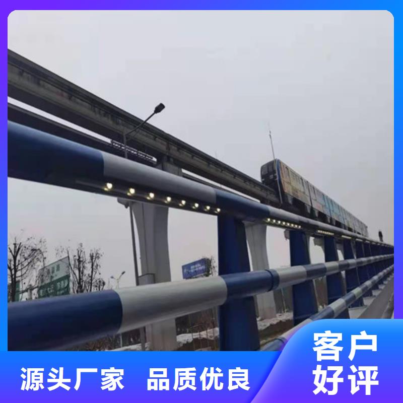 衢州不锈钢桥梁护栏性价比高