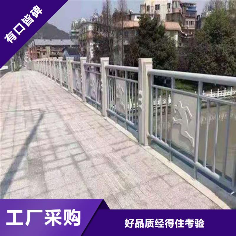 衢州发货及时的304不锈钢复合管护栏供货商