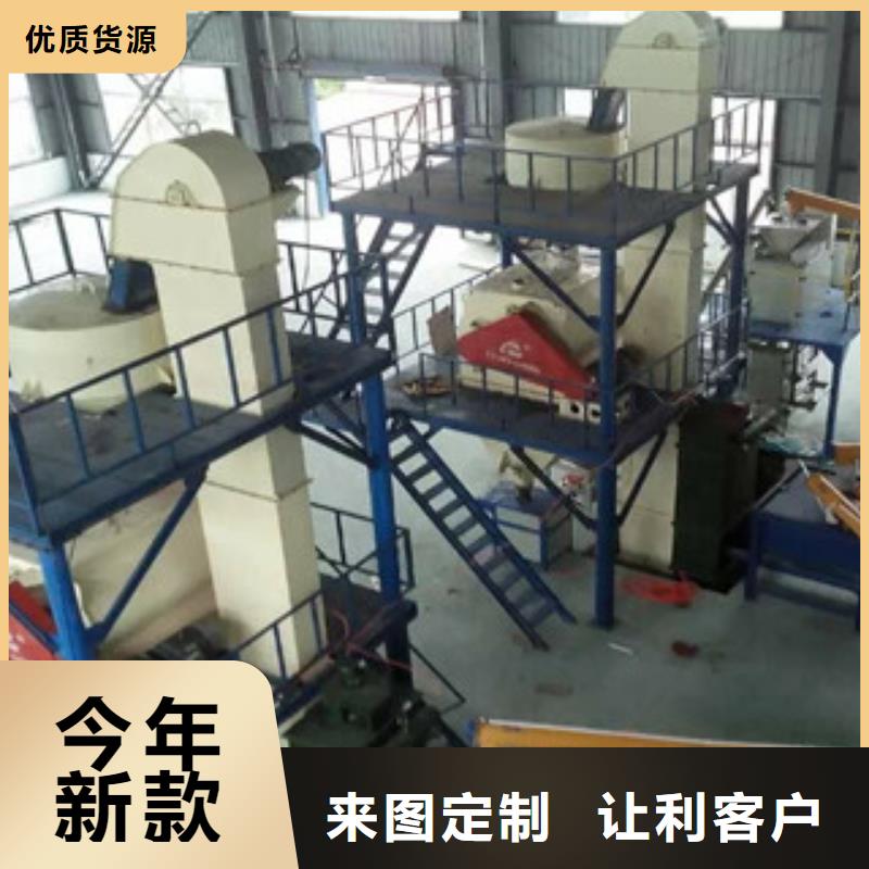 干粉砂浆生产线使用寿命长同城供应商