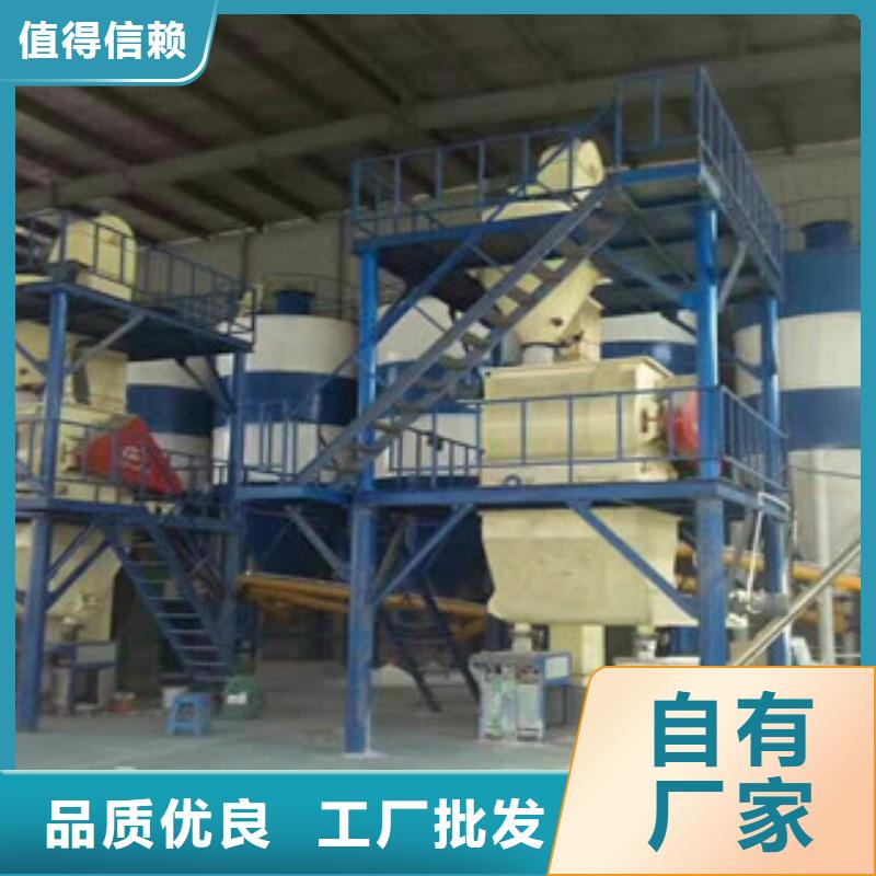 每小时40吨石膏砂浆生产线实力优品