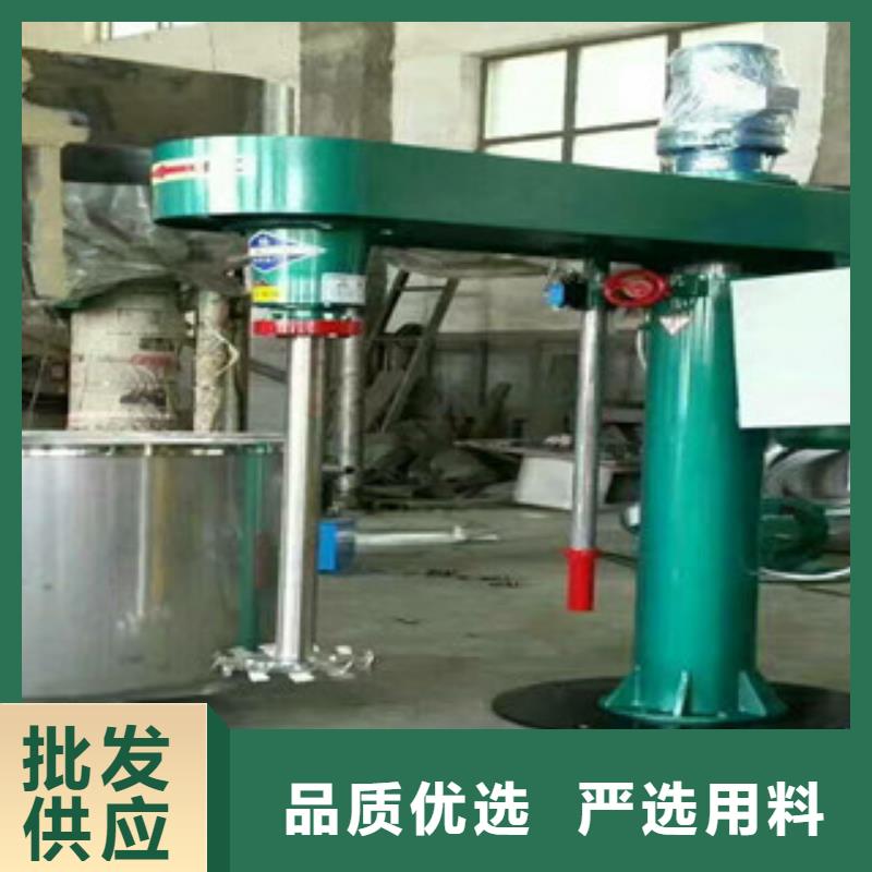 实验用分散机价格优选当地供应商