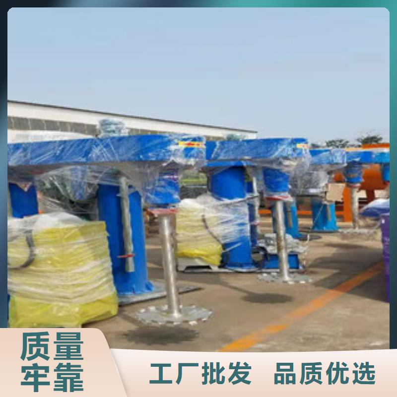 液压变频分散机批发供应商