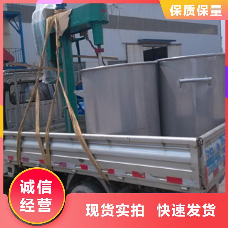分散机国标定制实体厂家
