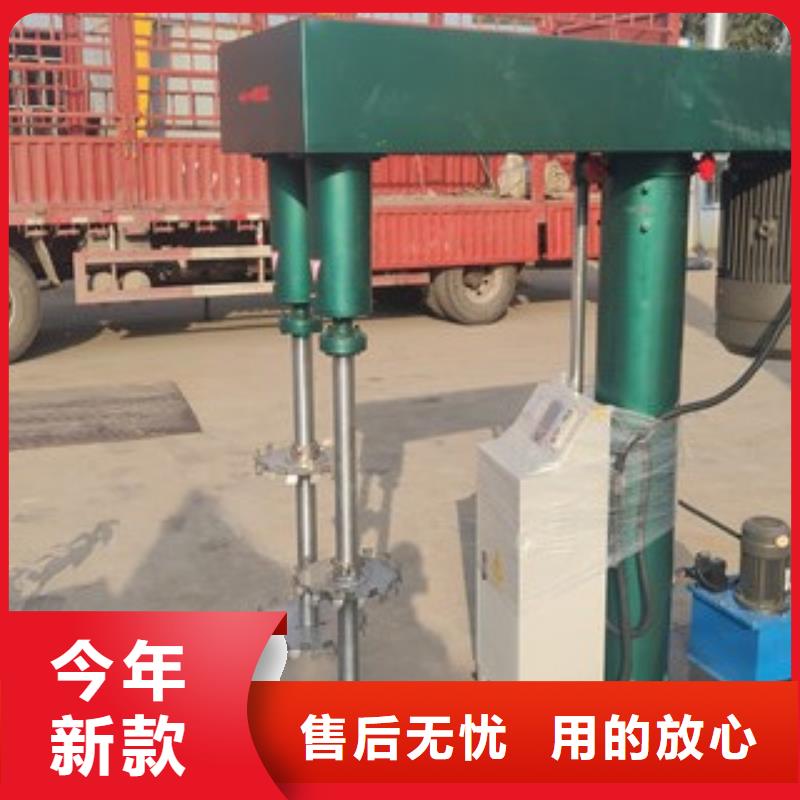防水涂料搅拌机产品图片本地厂家
