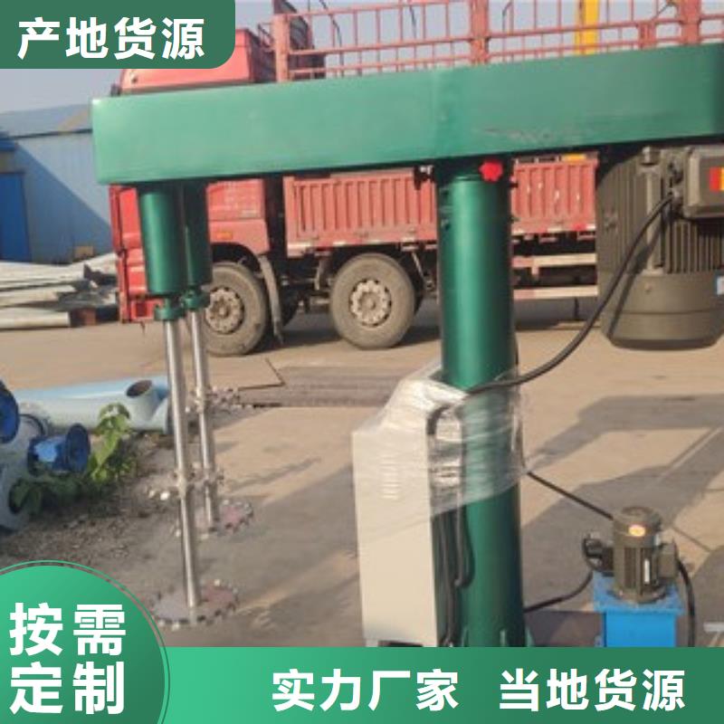 15千瓦变频分散机详细大图正规厂家