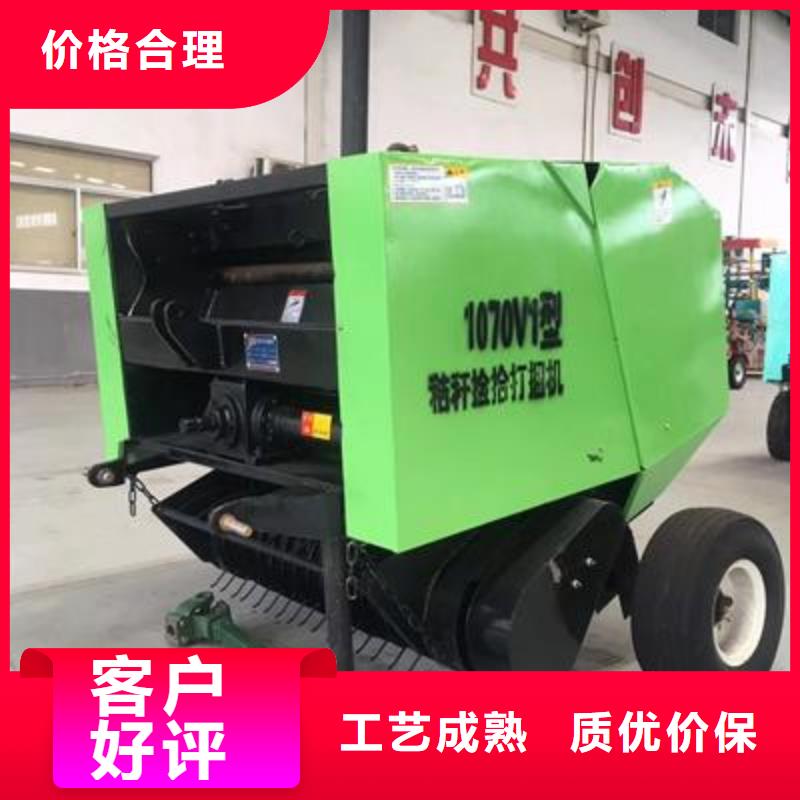 方捆捡拾打捆机多少钱一台品牌专营