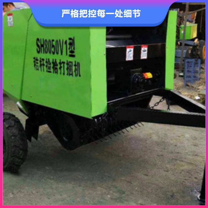 粉碎打捆机_经久耐用厂家直销