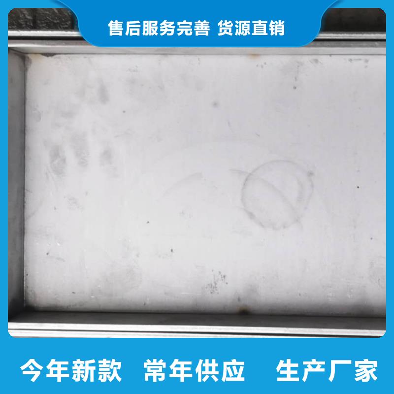 欢迎你-不锈钢井盖厂--旺达井盖有限公司现货快速采购