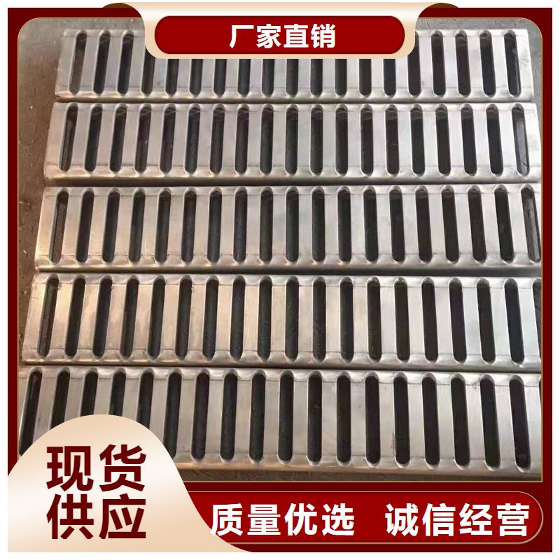 不锈钢厨房盖板（不锈钢沟盖板））工厂直销同城品牌