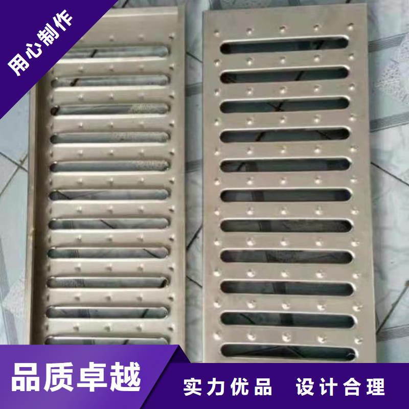欢迎访问//济源市不锈钢下水道盖板--旺达不锈钢盖板好产品价格低