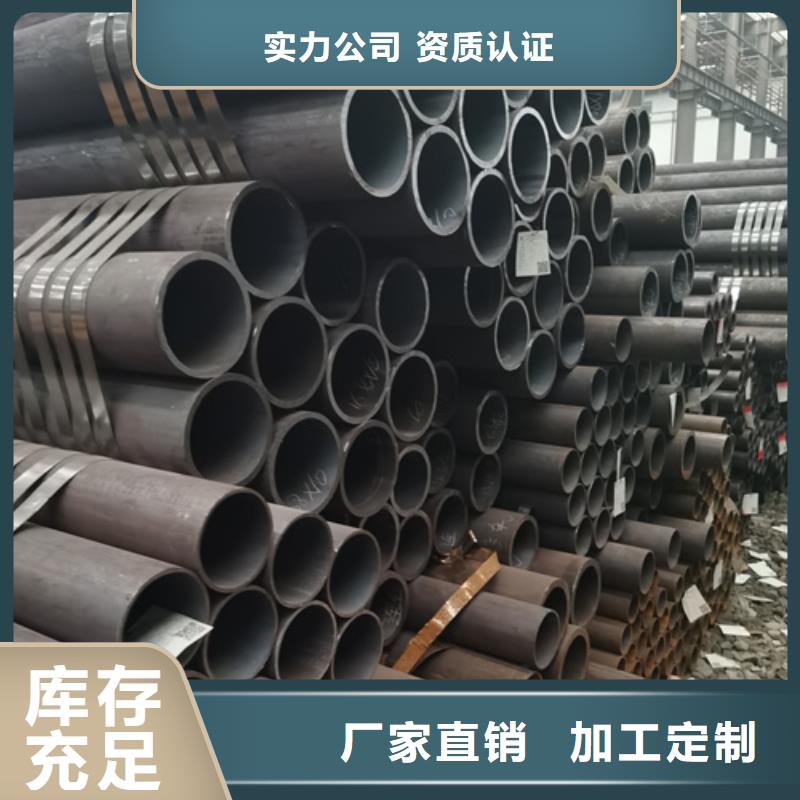 琼中县冷拔无缝钢管行情核心技术