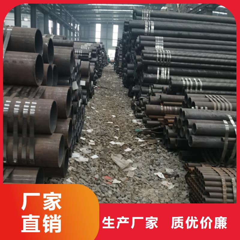 Q345D无缝钢管定做设计制造销售服务一体