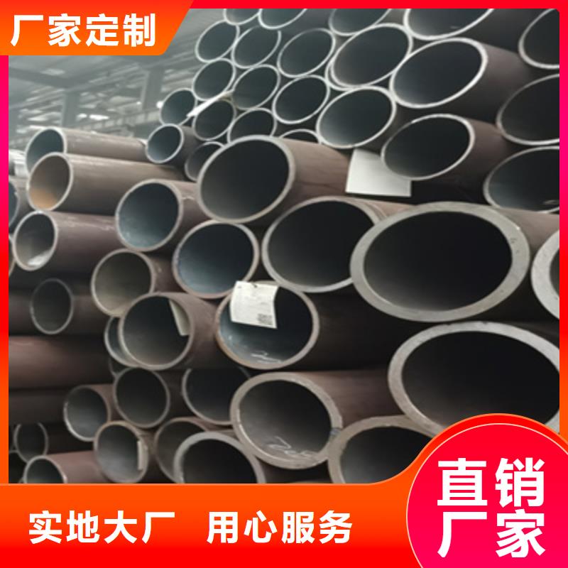 Q345D方管电话一个起售