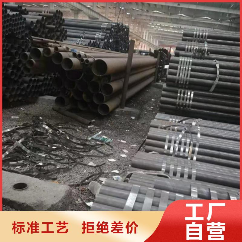 高压锅炉用无缝钢管切割敢与同行比服务