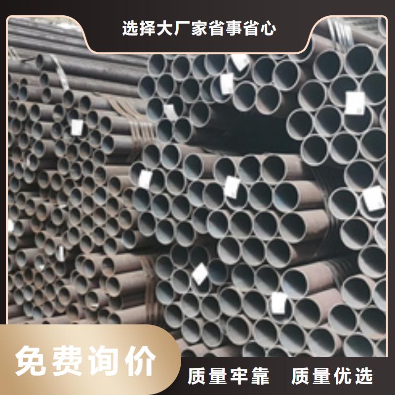 厚壁无缝钢管哪家好真材实料诚信经营