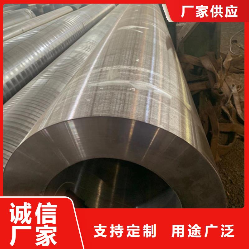 Q345D无缝钢管联系方式本地生产厂家