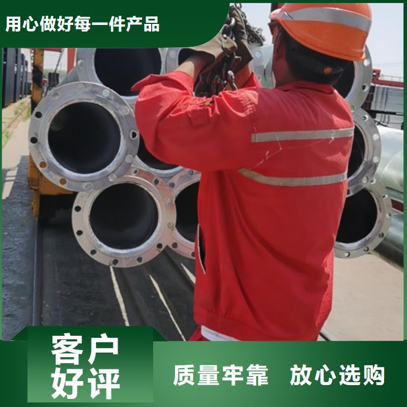 Q345D无缝钢管价格当地货源