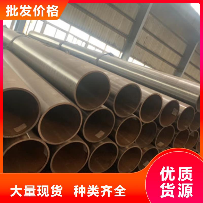 屯昌县3087无缝钢管厂细节决定成败