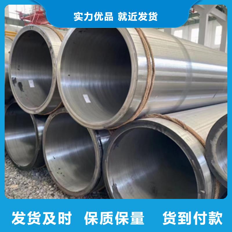 Q355D无缝钢管现货当地供应商