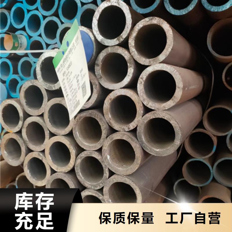 无缝钢管行情实力厂家直销