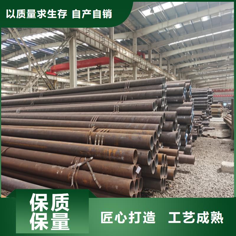 12crmo石油裂化管定尺认准大品牌厂家