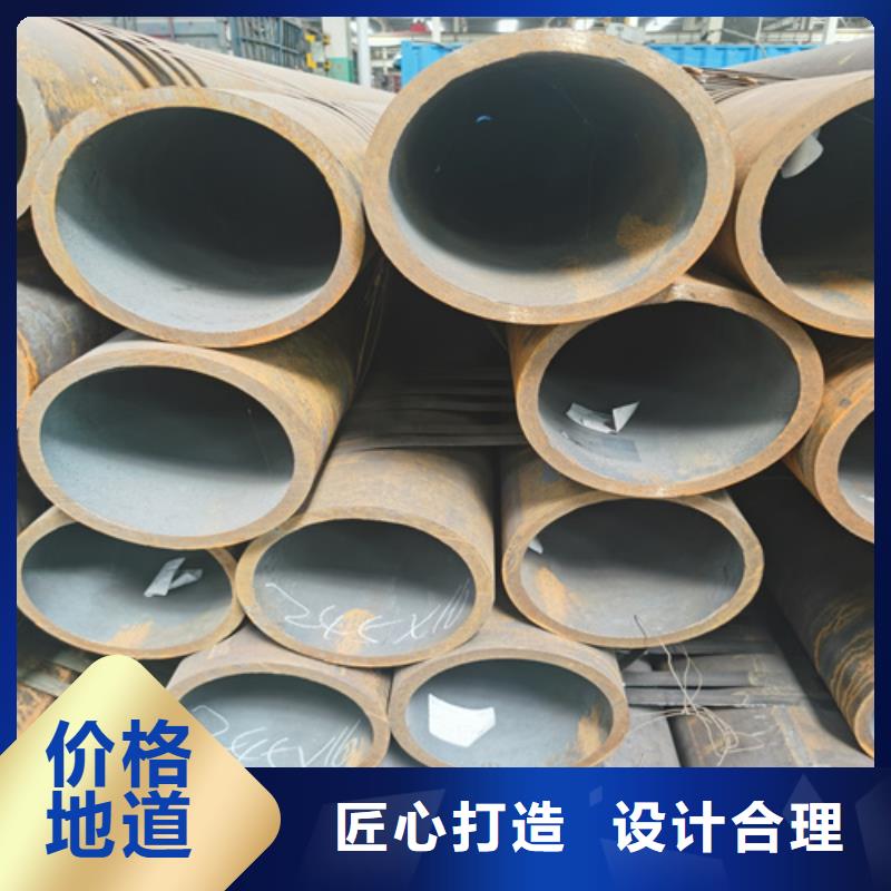 15crmo石油裂化管同城制造商