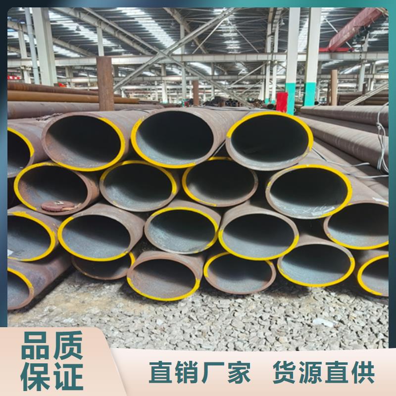 9948石油裂化管价格便宜同城制造商