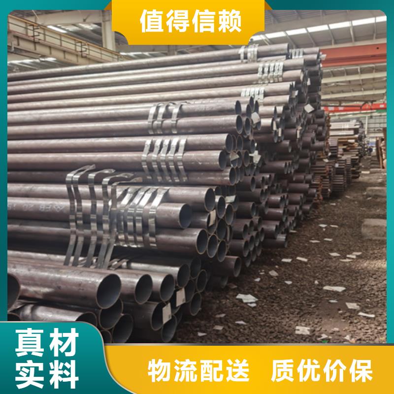 12cr5moi裂化管出厂价格同城服务商