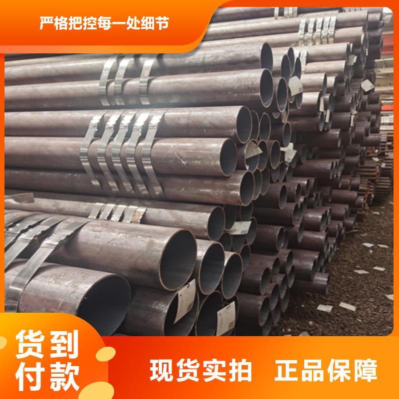 20#裂化管定尺用心制造
