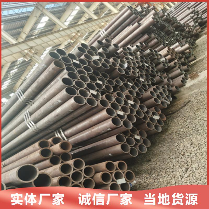 天津石油裂化管行情同城公司