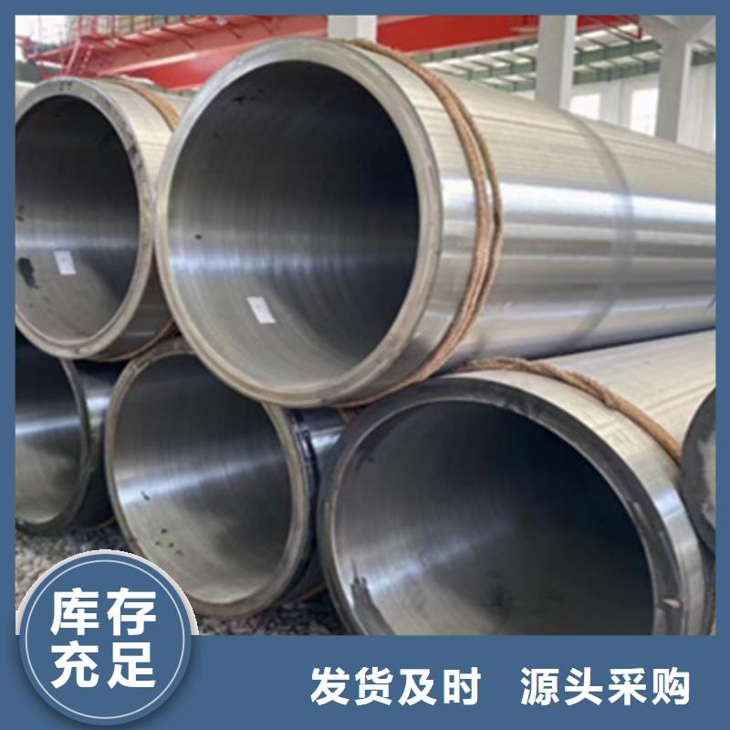 ASMESA210高压合金管行情原厂制造