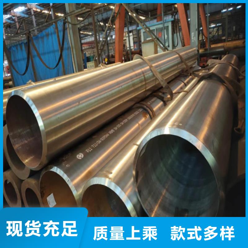 ASMESA210高压合金管行情选择我们选择放心