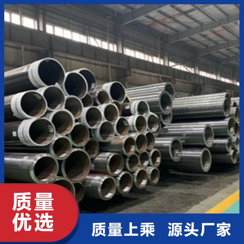 ASMESA213合金管价格便宜质量无忧